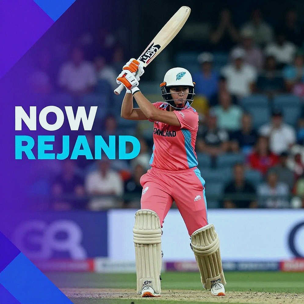 Blockchain on the Shirt, Blank in the Ledger: Cricket's New Money Trail