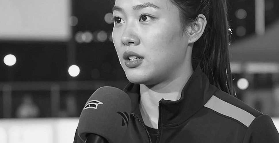 Vietnam on Nagoya's Timing Sheet: An 80-Minute Gap, Two Finals and the Ledger of One Relay Entry